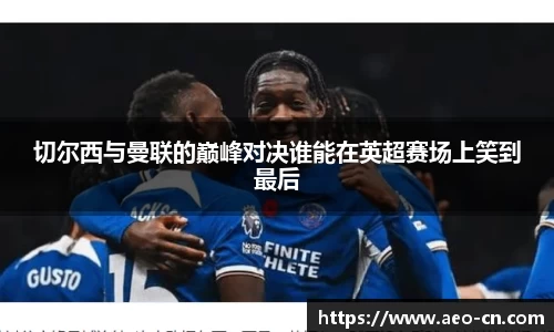 威客电竞下载
