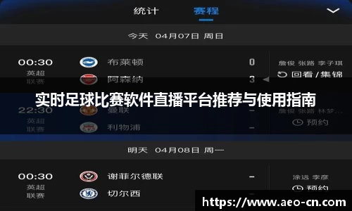 威客电竞官网