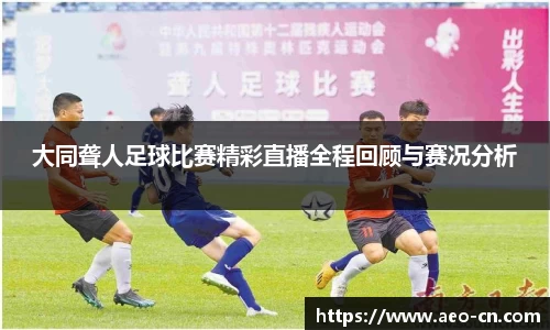 威客电竞官网