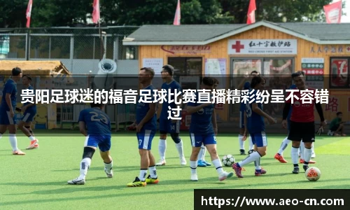 威客电竞下载