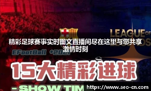 威客电竞平台