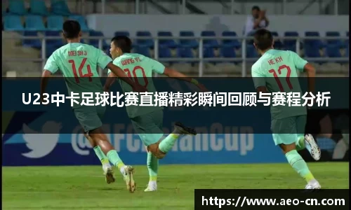 威客电竞平台
