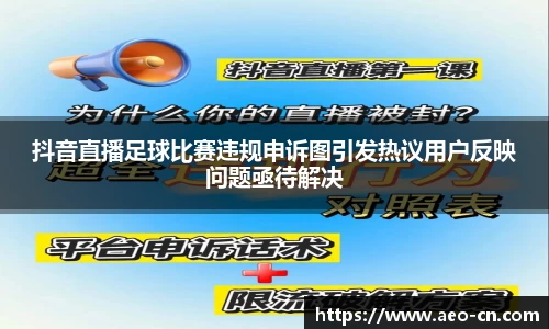 威客电竞官网