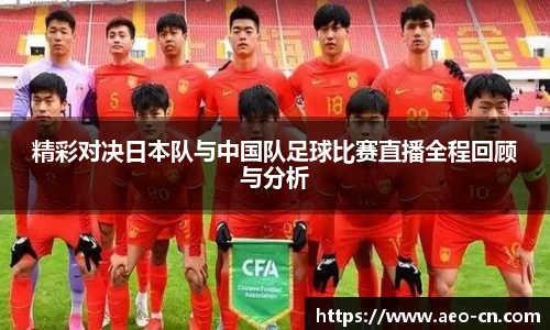 威客电竞平台