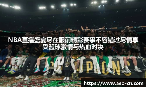 威客电竞官网