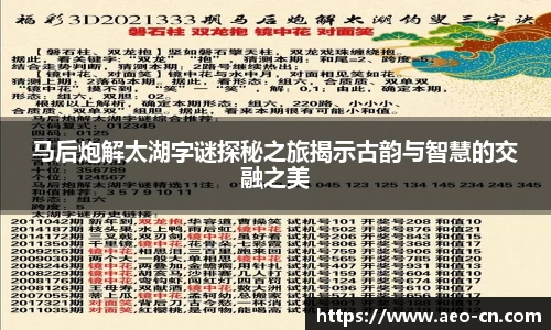 威客电竞下载