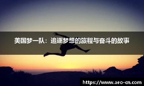 威客电竞下载